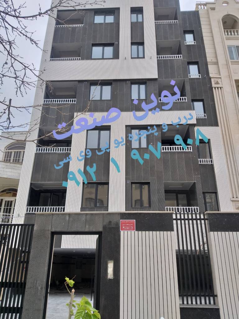 تصویر پروژه