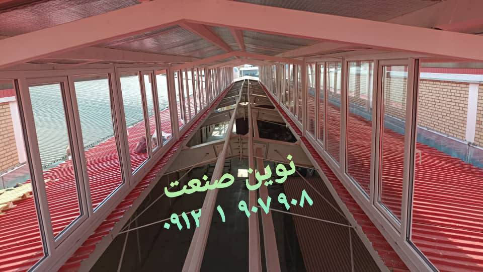 تصویر پروژه