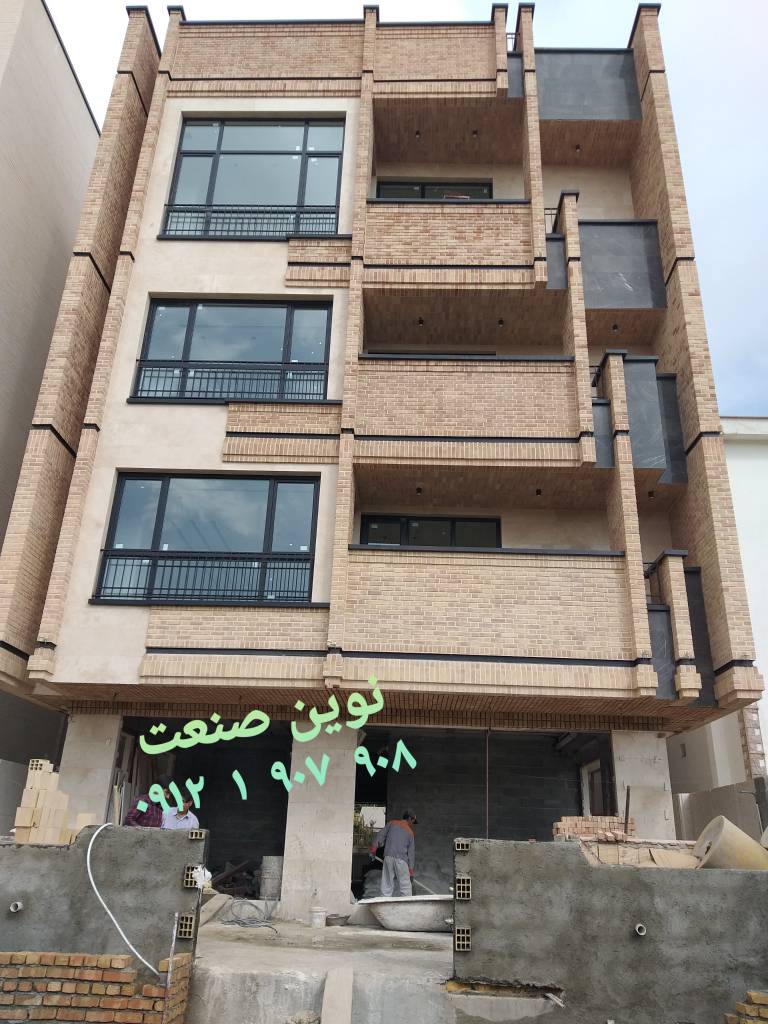 تصویر پروژه