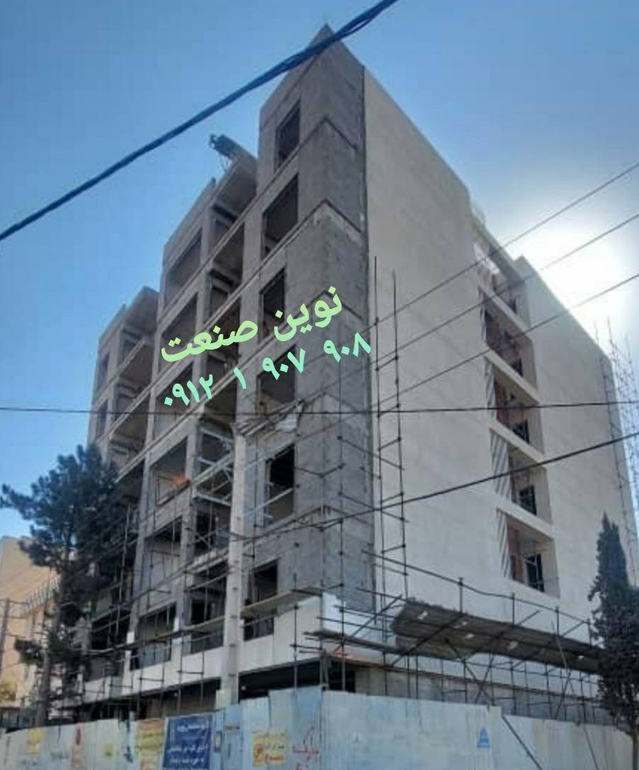 تصویر پروژه